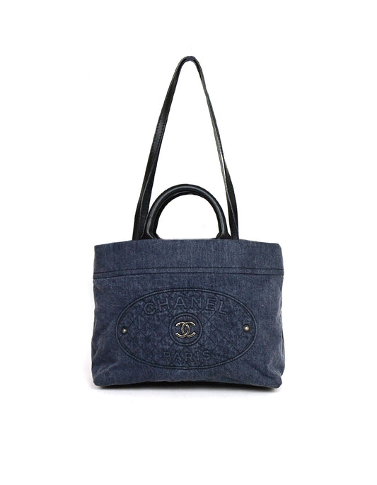 Chanel 2017 Blue Deauville Style Tote Tote Bag - Rovelle Bags