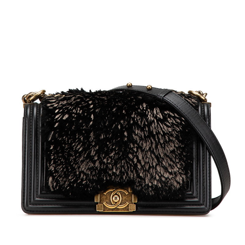Chanel Boy Shoulder Bag - Almora Bags
