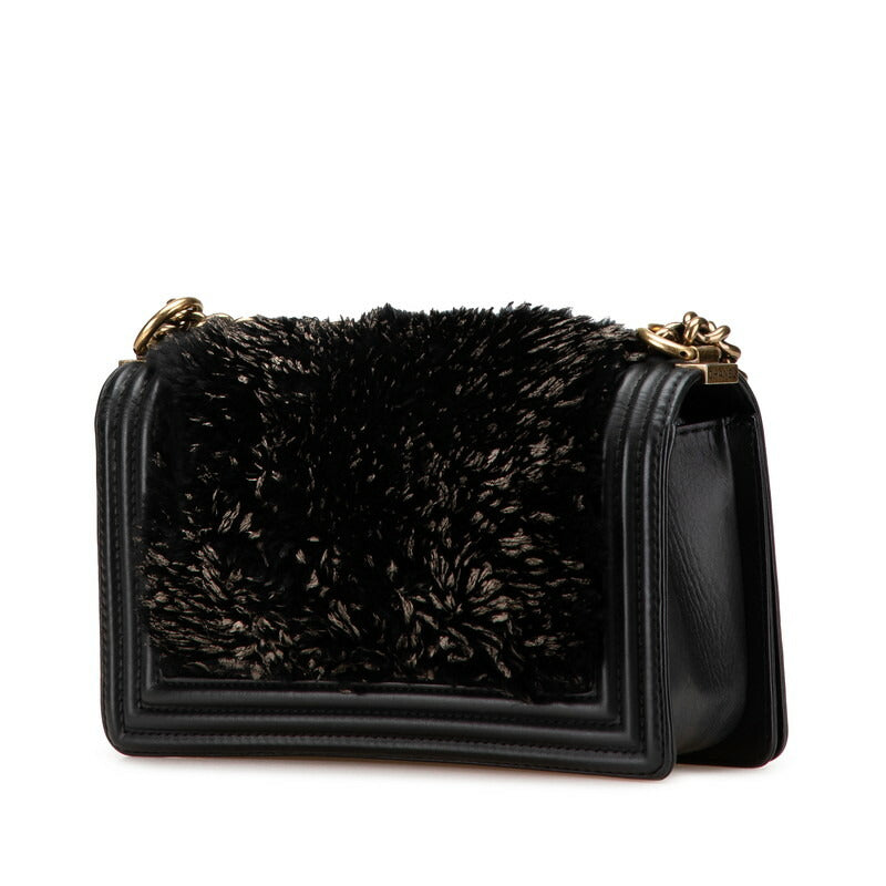 Chanel Boy Shoulder Bag - Almora Bags