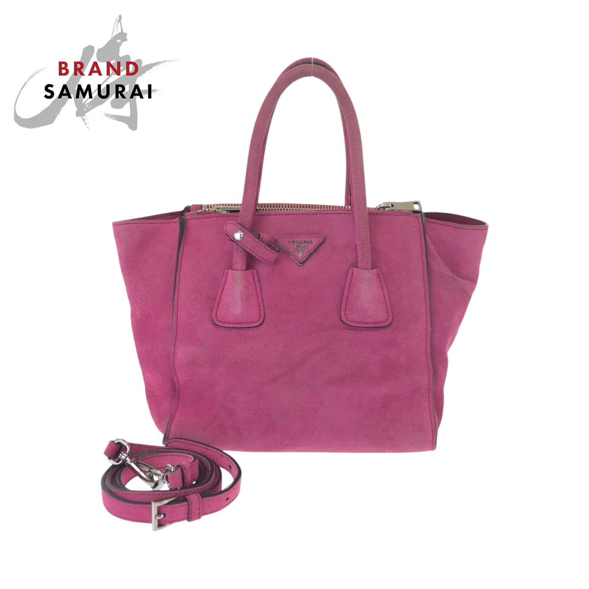 Prada Tote - Rovelle Bags