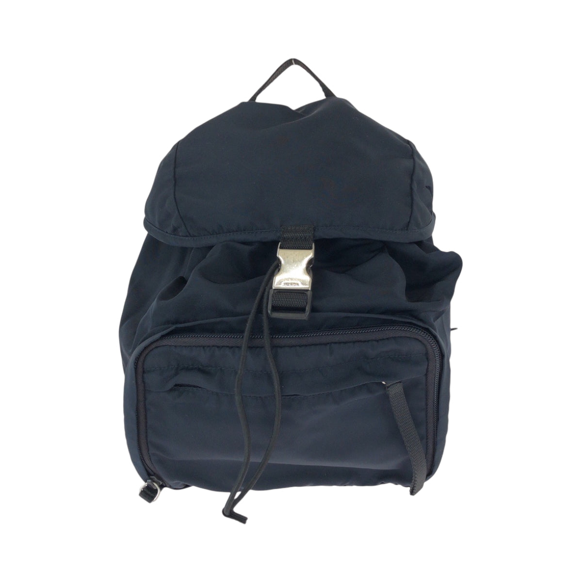 Prada Nylon Backpack - Rovelle Bags