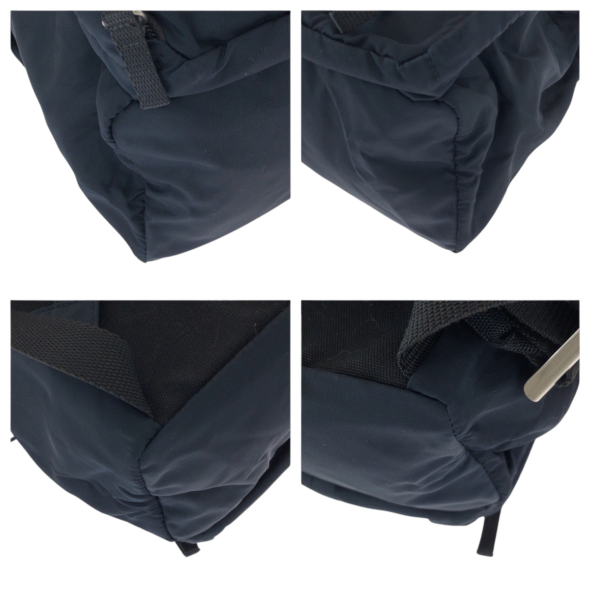 Prada Nylon Backpack - Rovelle Bags