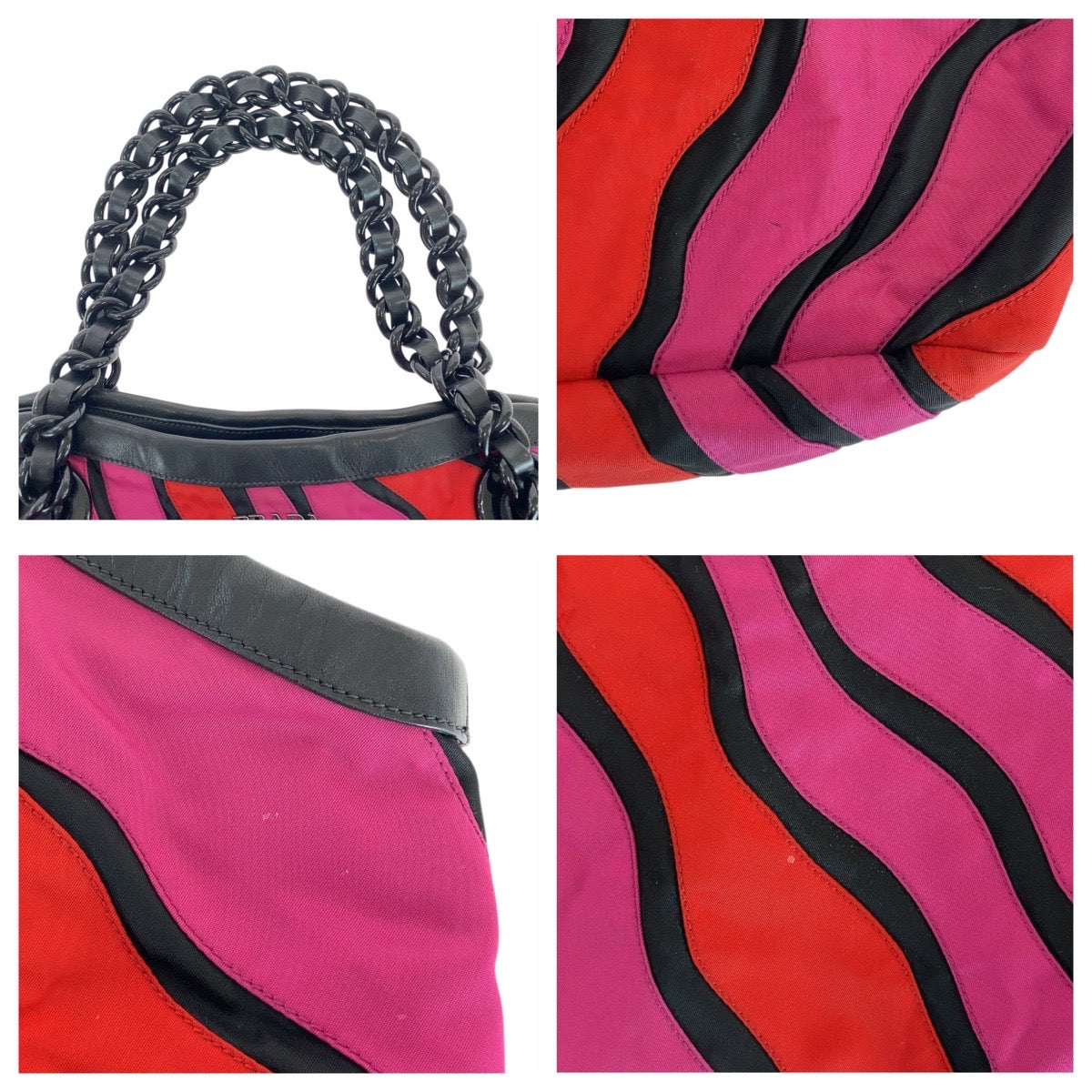 Prada Nylon Tote - Rovelle Bags