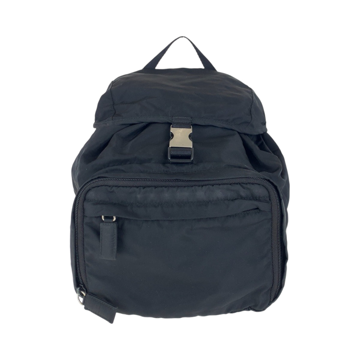 Prada Nylon Backpack - Rovelle Bags