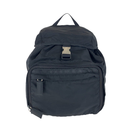 Prada Nylon Backpack - Rovelle Bags