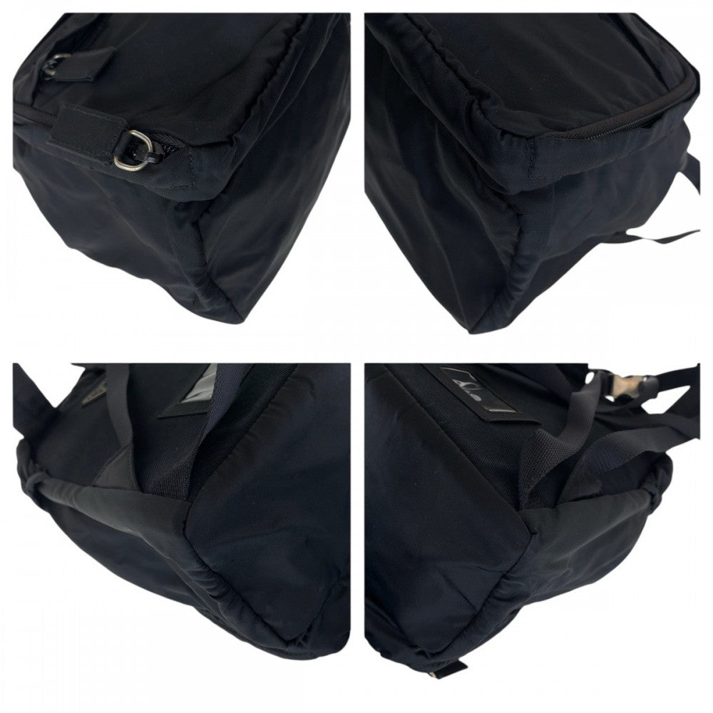 Prada Nylon Backpack - Rovelle Bags