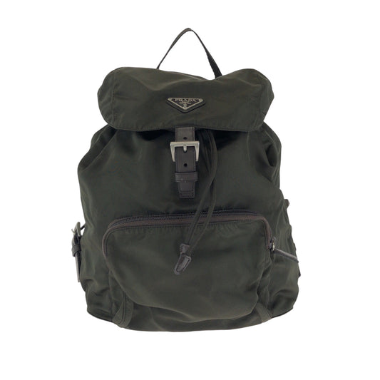 Prada Nylon Backpack - Rovelle Bags