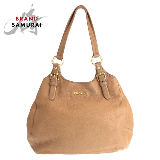 Prada Shoulder Bag - Rovelle Bags