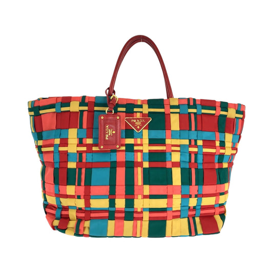 Prada Nylon Tote - Rovelle Bags