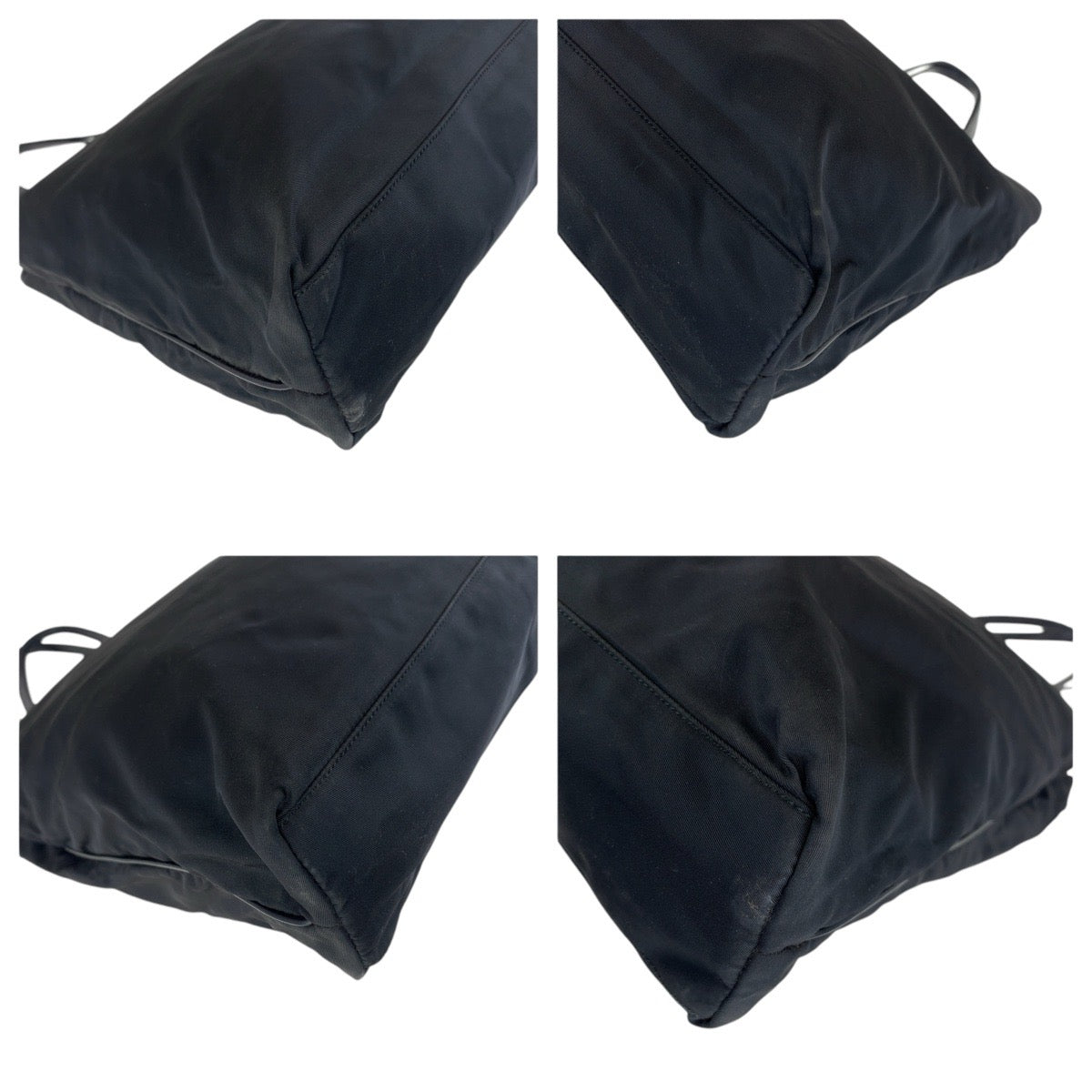 Prada Nylon Tote - Rovelle Bags