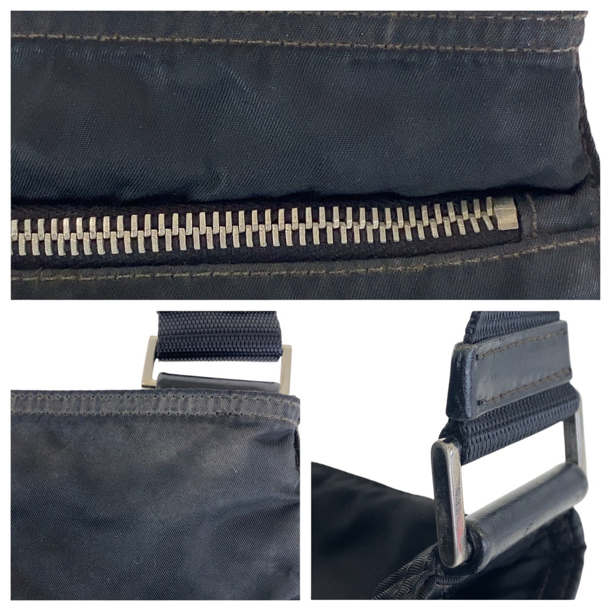 Prada Nylon Crossbody - Rovelle Bags
