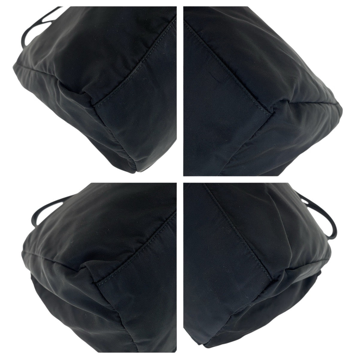 Prada Nylon Tote - Rovelle Bags