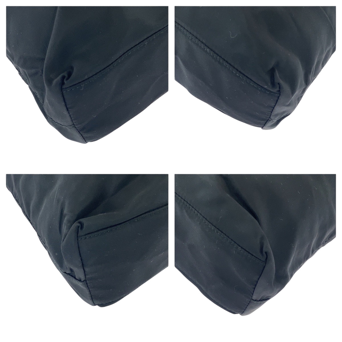 Prada Nylon Tote - Rovelle Bags