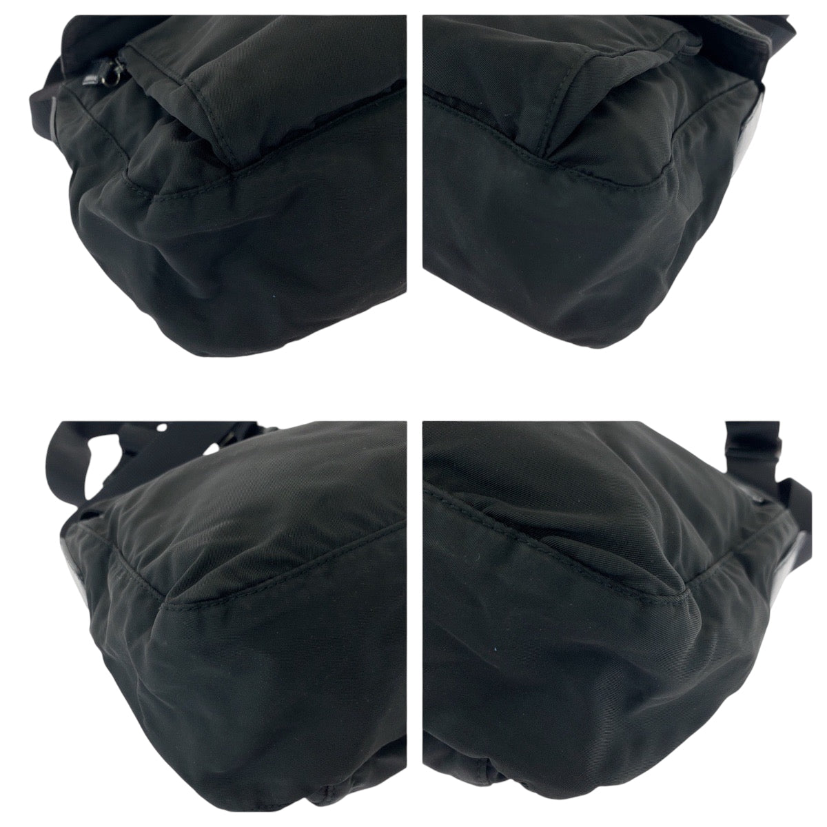 Prada Nylon Shoulder Bag - Rovelle Bags