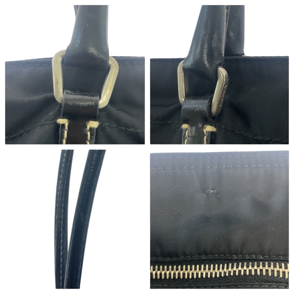 Prada Nylon Tote - Rovelle Bags