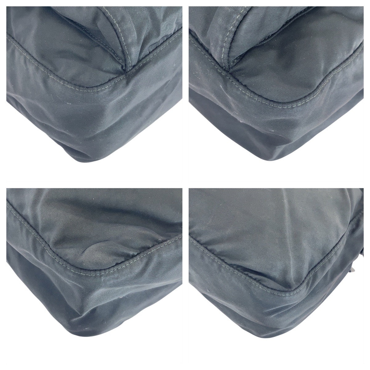 Prada Nylon Shoulder Bag - Rovelle Bags