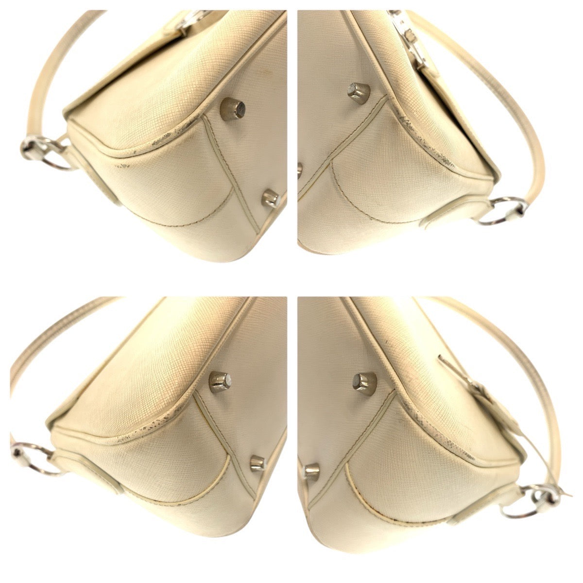 Prada Shoulder Bag - Rovelle Bags