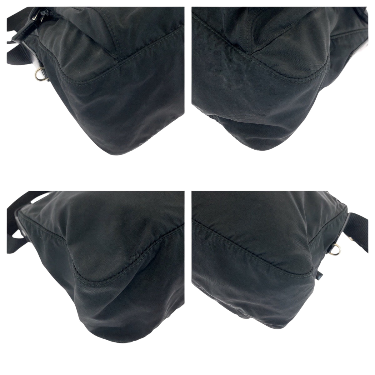 Prada Nylon Shoulder Bag - Rovelle Bags