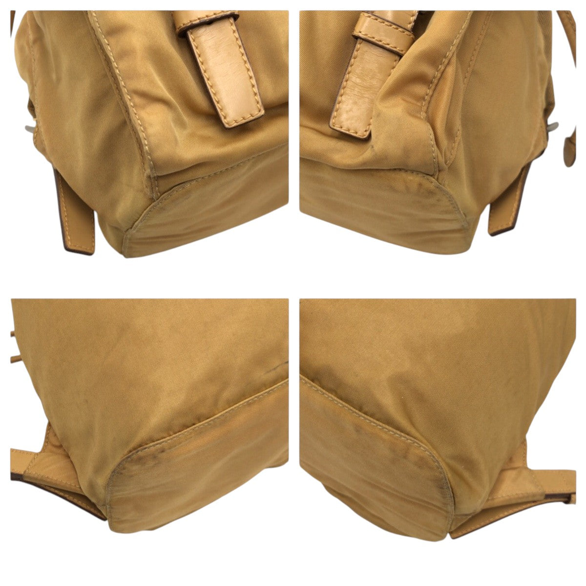 Prada Nylon Backpack - Rovelle Bags