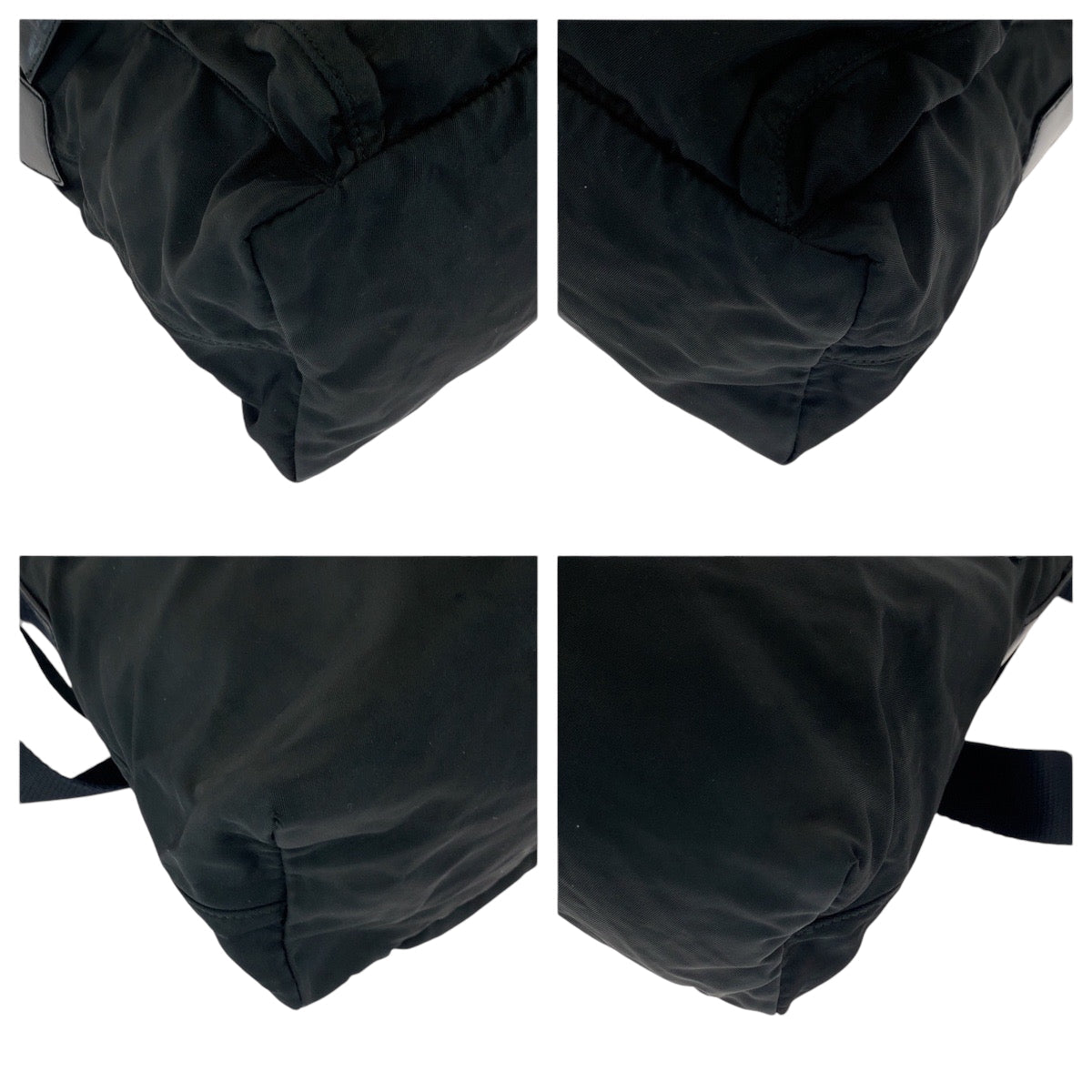 Prada Nylon Shoulder Bag - Rovelle Bags