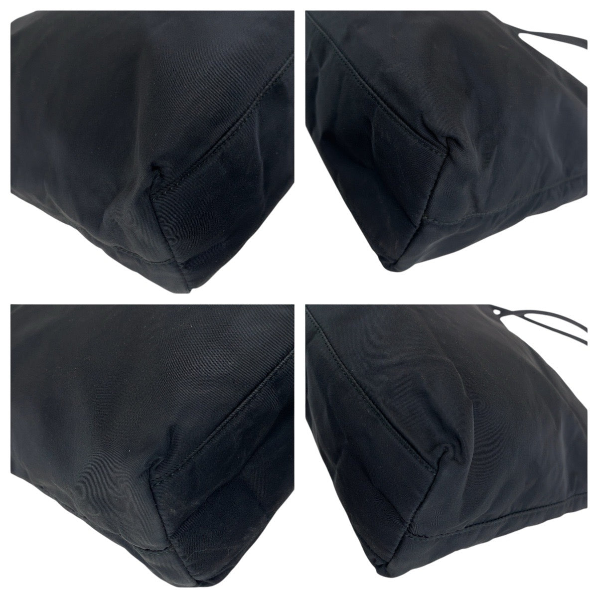Prada Nylon Tote - Rovelle Bags