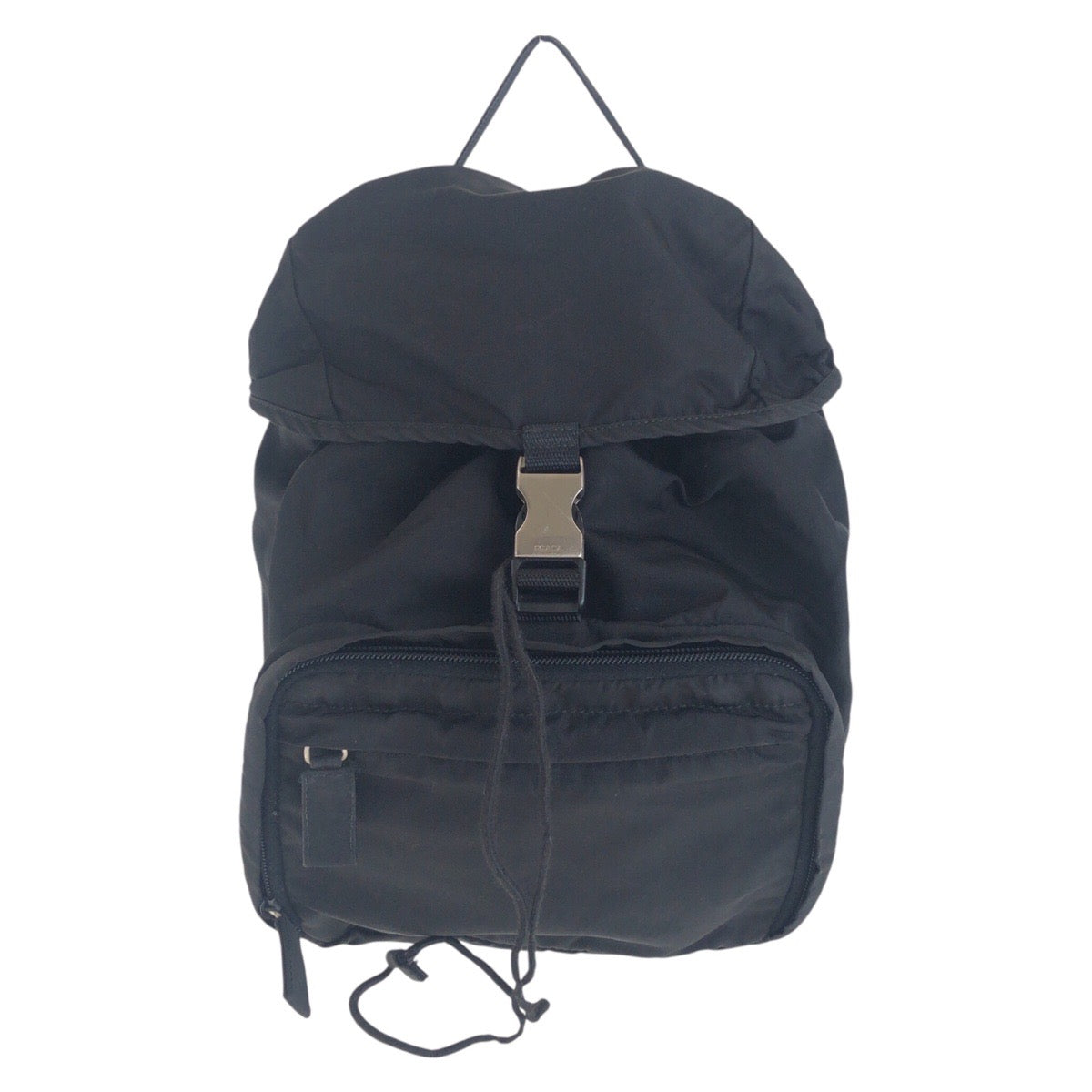 Prada Nylon Backpack - Rovelle Bags
