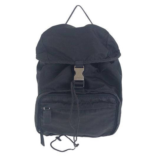 Prada Nylon Backpack - Rovelle Bags