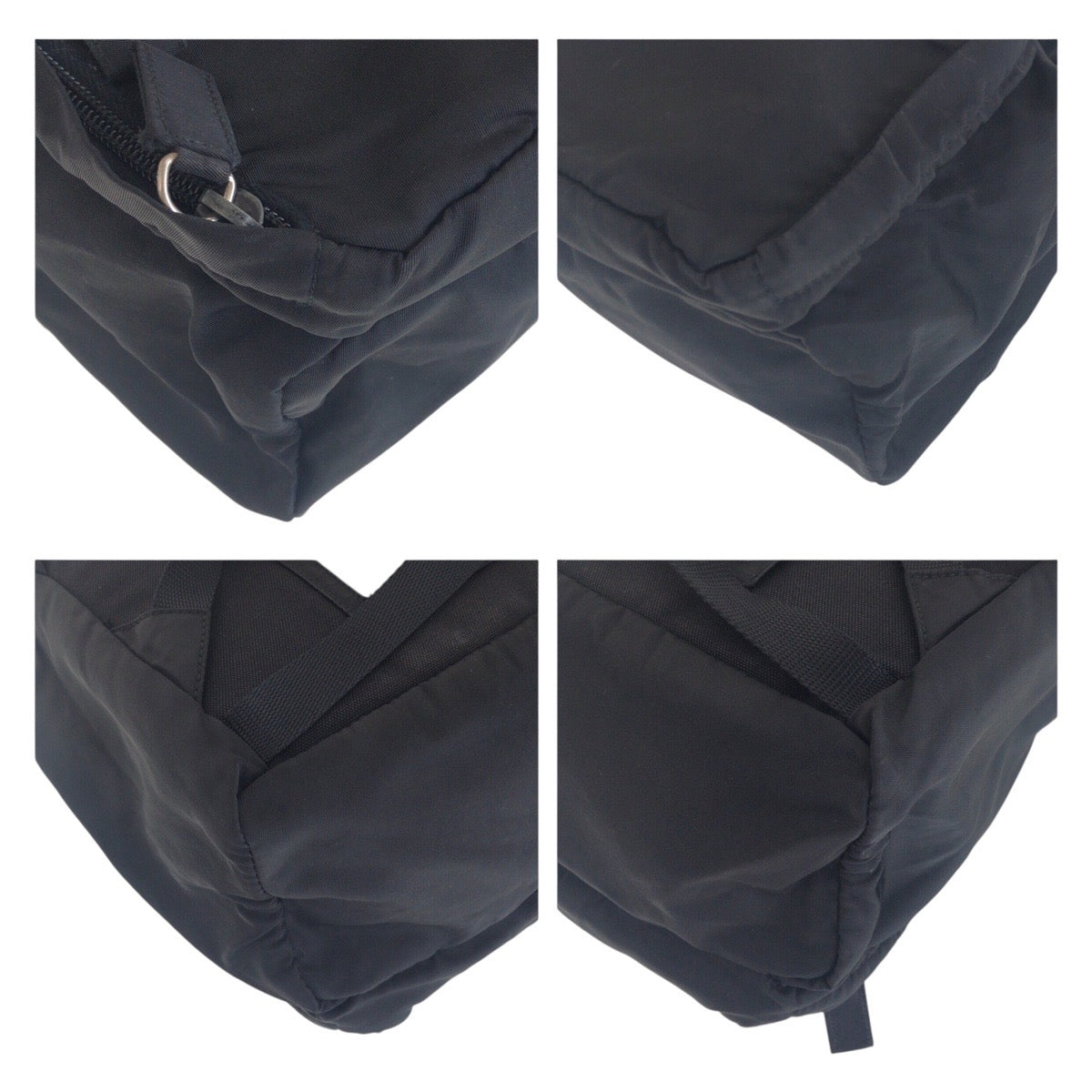 Prada Nylon Backpack - Rovelle Bags