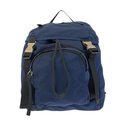 Prada Nylon Backpack - Rovelle Bags