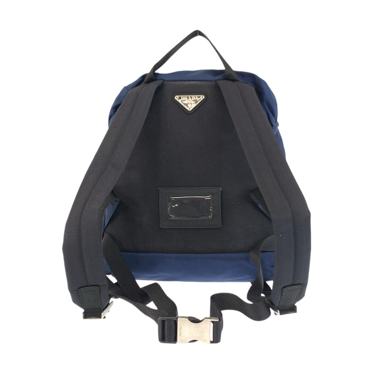 Prada Nylon Backpack - Rovelle Bags
