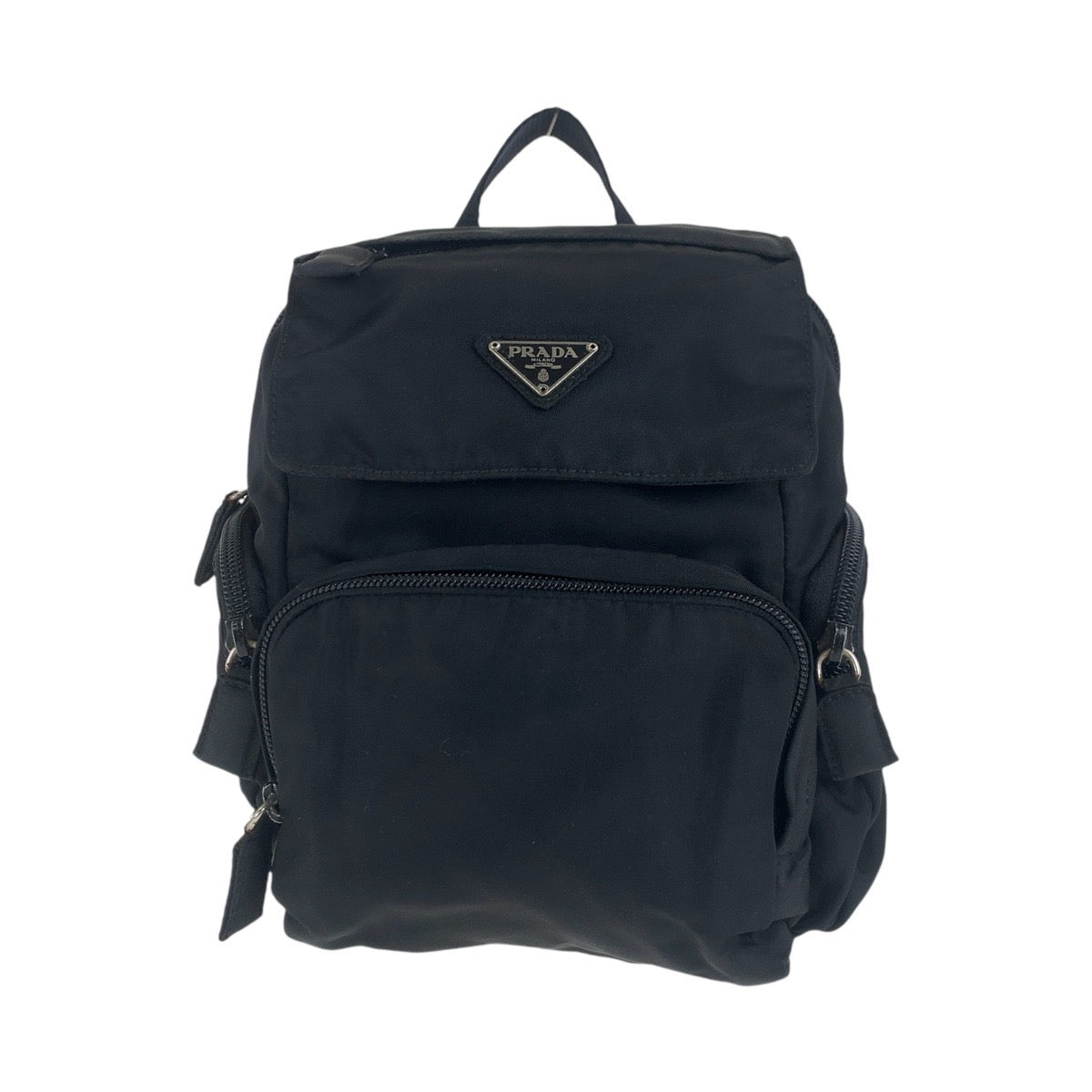 Prada Nylon Backpack - Rovelle Bags