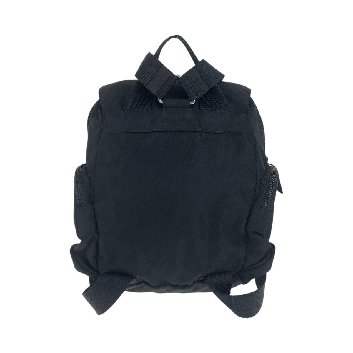 Prada Nylon Backpack - Rovelle Bags