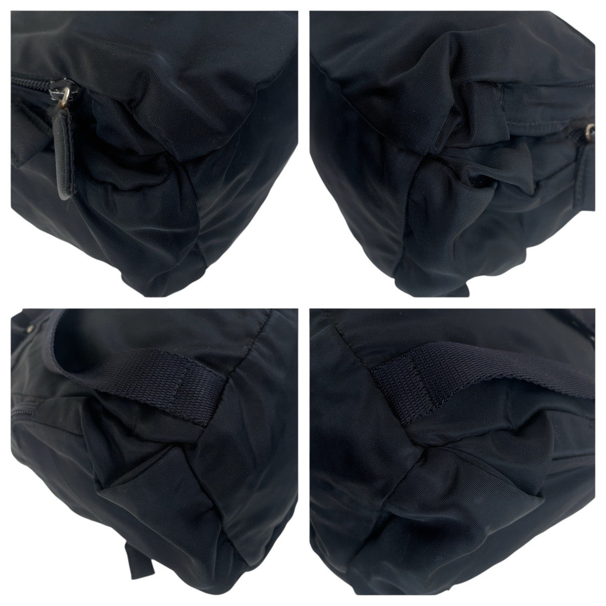 Prada Nylon Backpack - Rovelle Bags