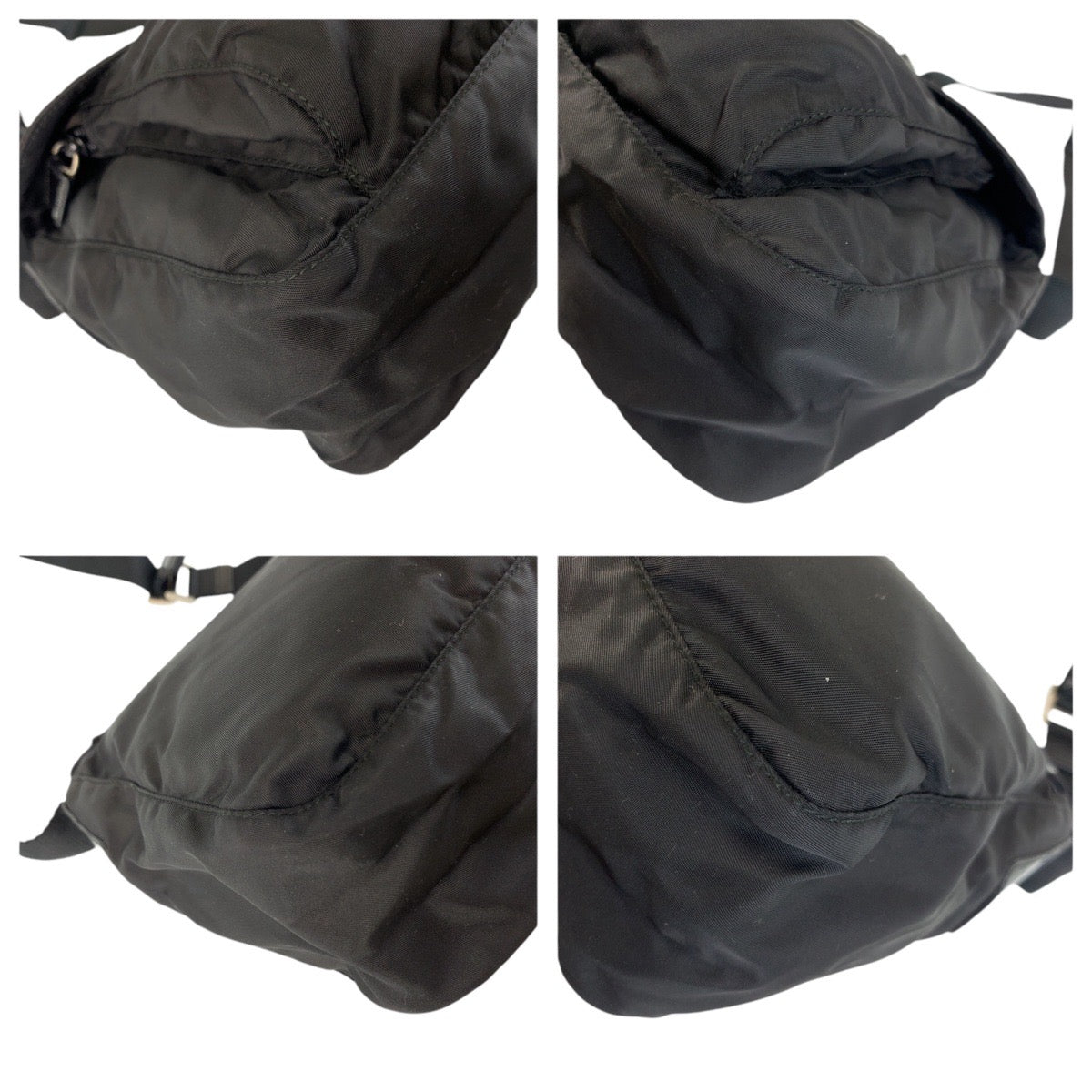 Prada Nylon Shoulder Bag - Rovelle Bags