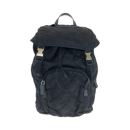 Prada Nylon Backpack - Rovelle Bags