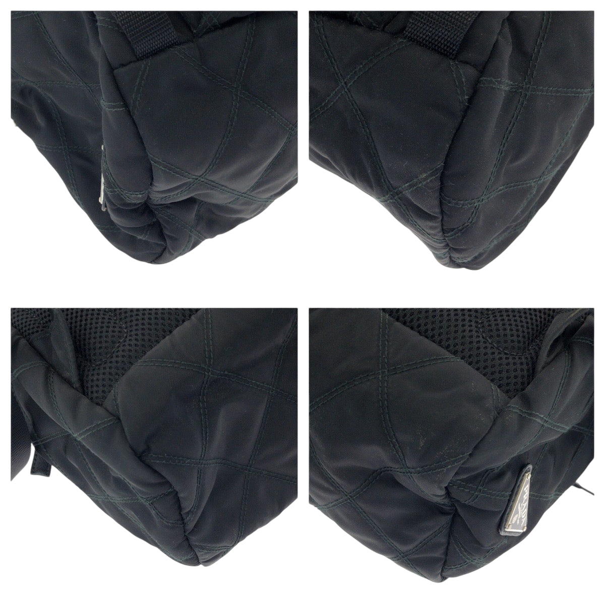 Prada Nylon Backpack - Rovelle Bags