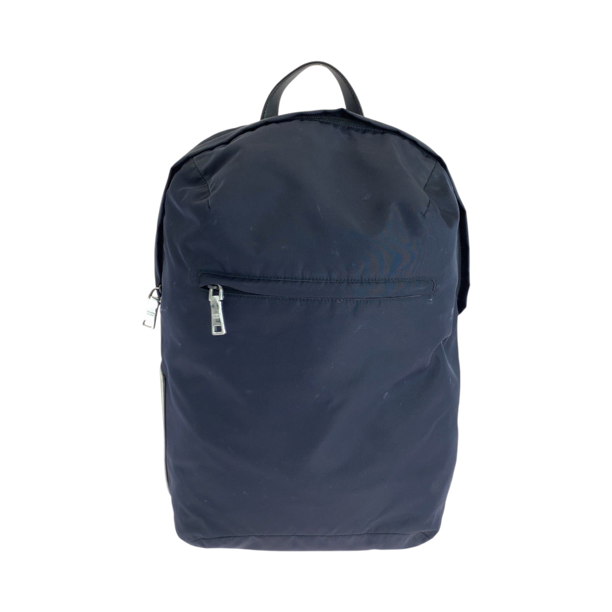 Prada Nylon Backpack - Rovelle Bags