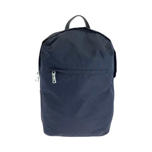 Prada Nylon Backpack - Rovelle Bags