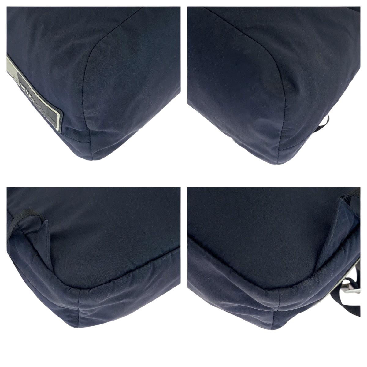 Prada Nylon Backpack - Rovelle Bags