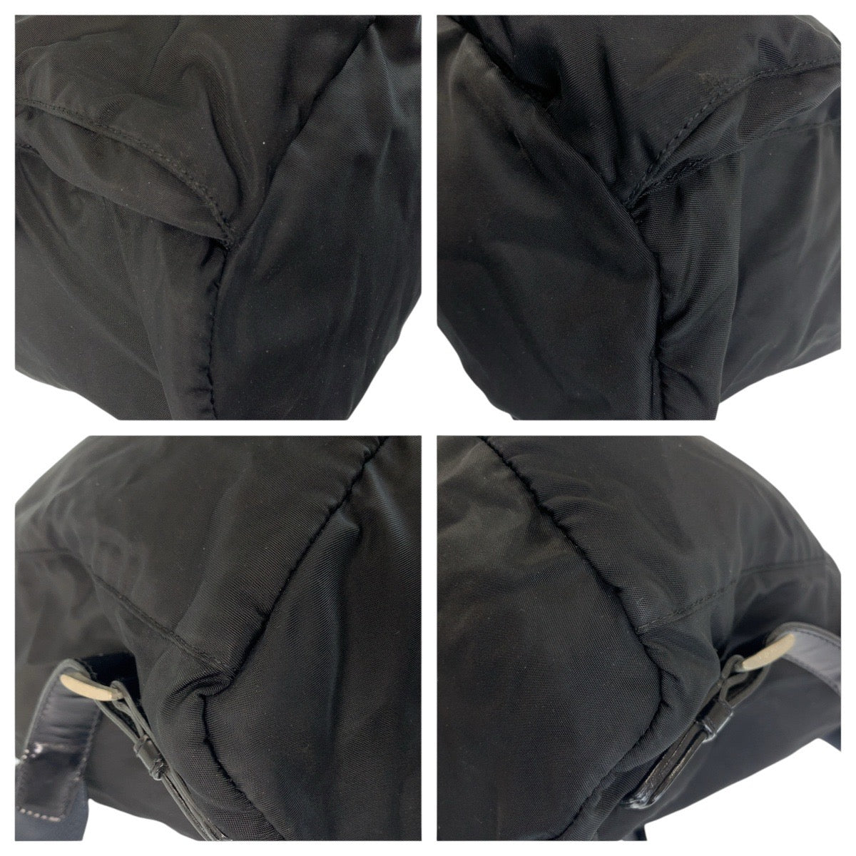 Prada Nylon Backpack - Rovelle Bags