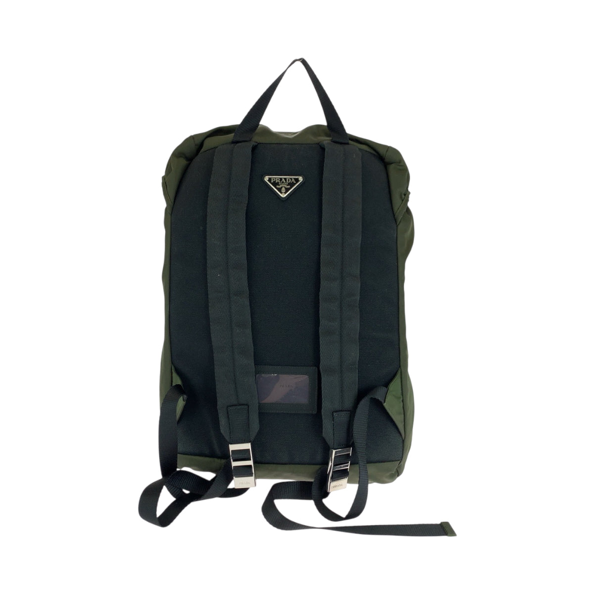 Prada Nylon Backpack - Rovelle Bags
