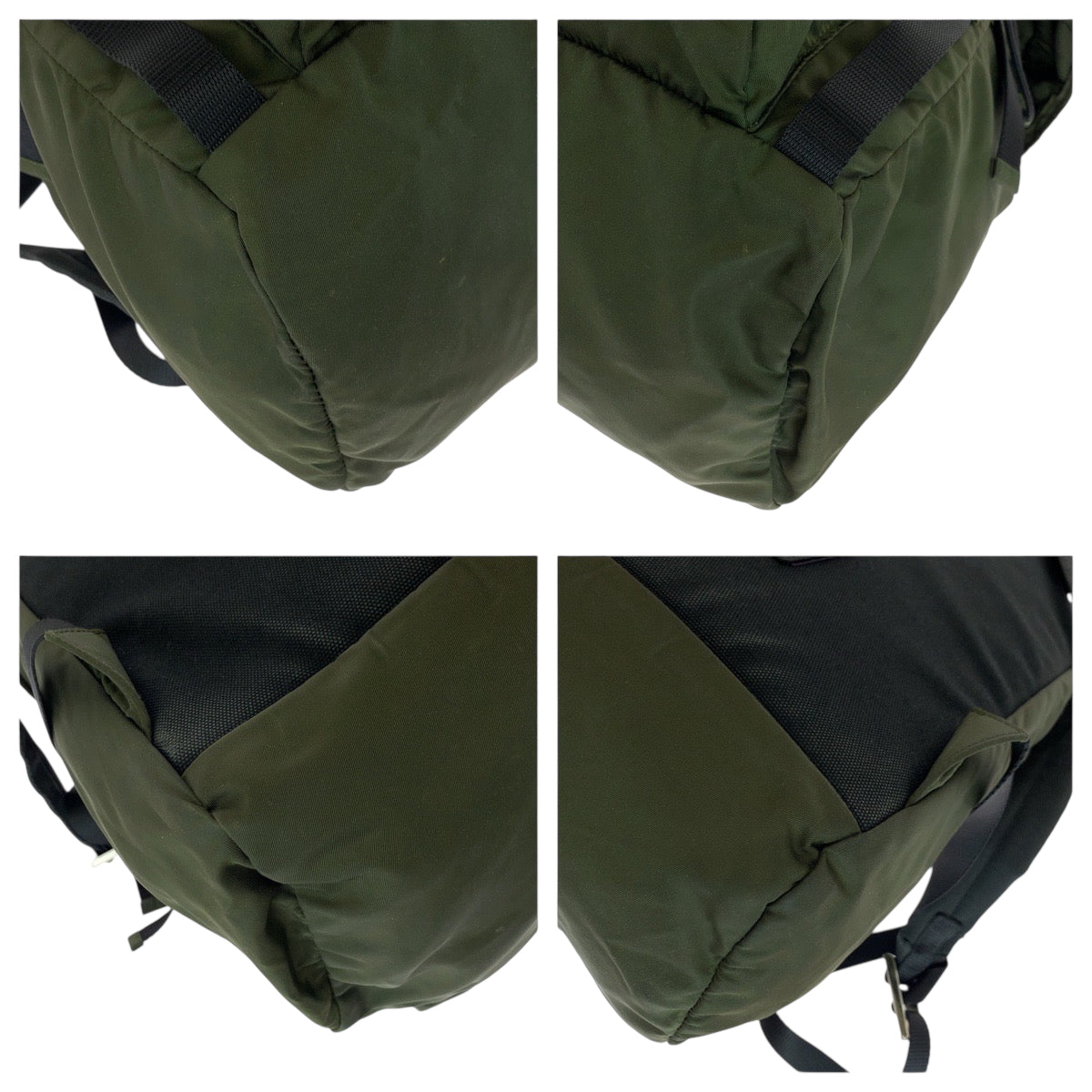 Prada Nylon Backpack - Rovelle Bags