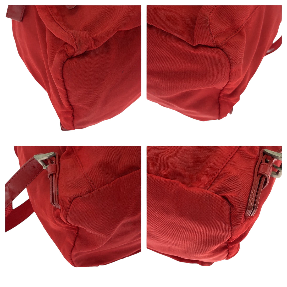 Prada Nylon Backpack - Rovelle Bags