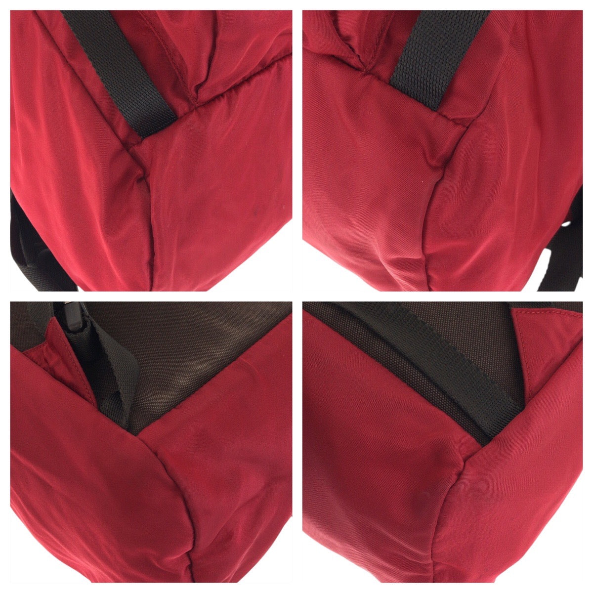 Prada Nylon Backpack - Rovelle Bags