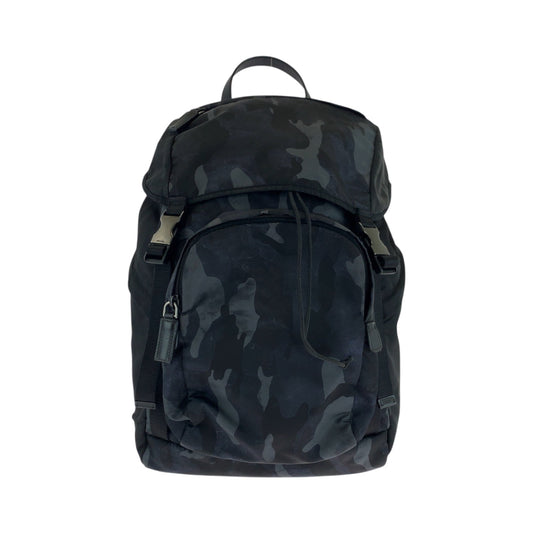 Prada Nylon Backpack - Rovelle Bags