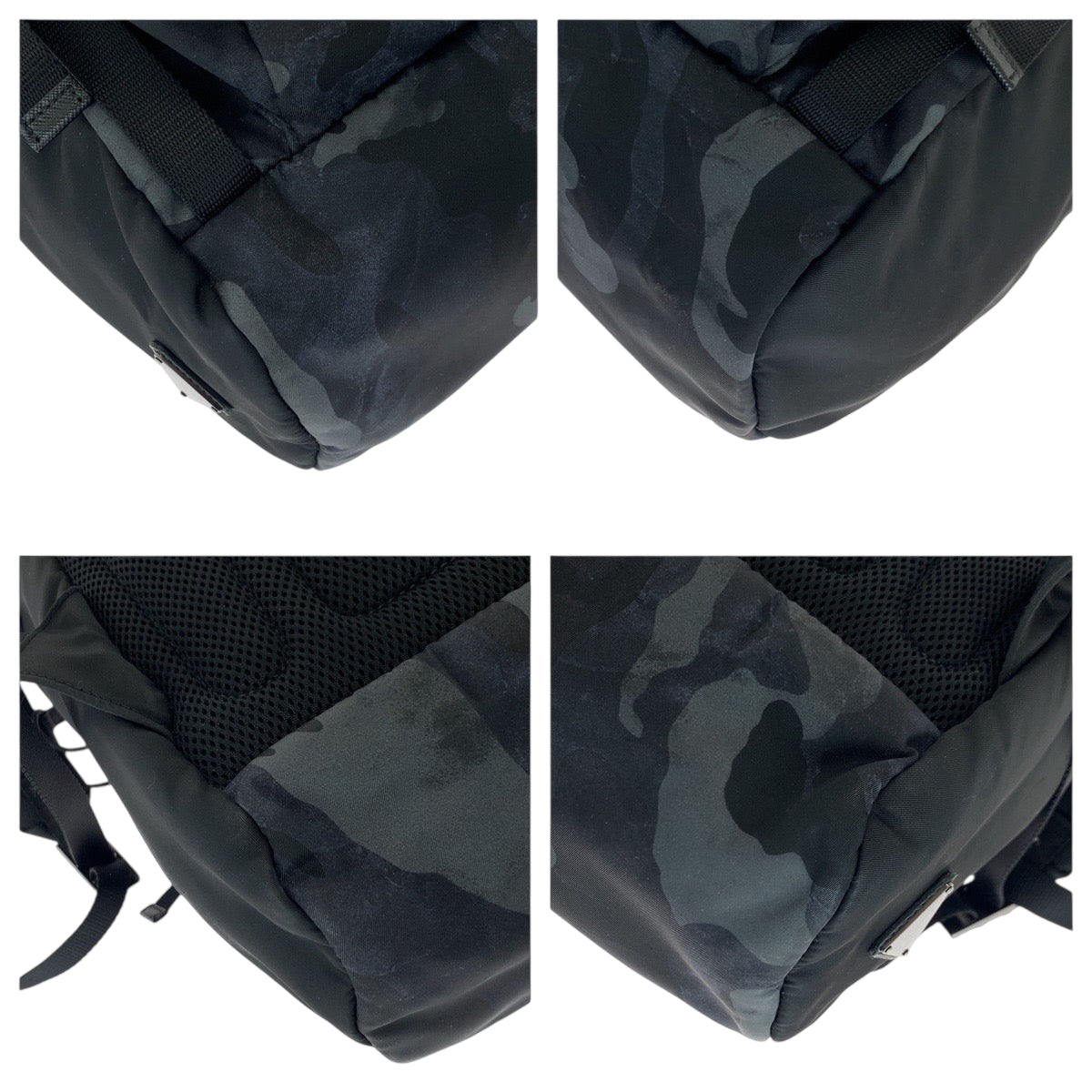 Prada Nylon Backpack - Rovelle Bags