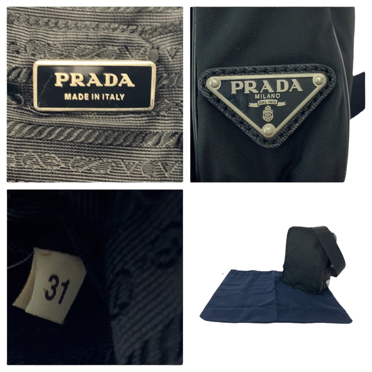 Prada Nylon Shoulder Bag - Rovelle Bags