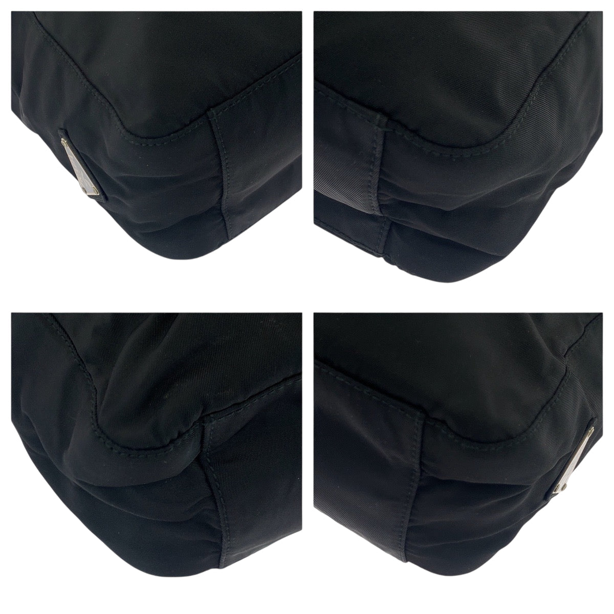 Prada Nylon Tote - Rovelle Bags