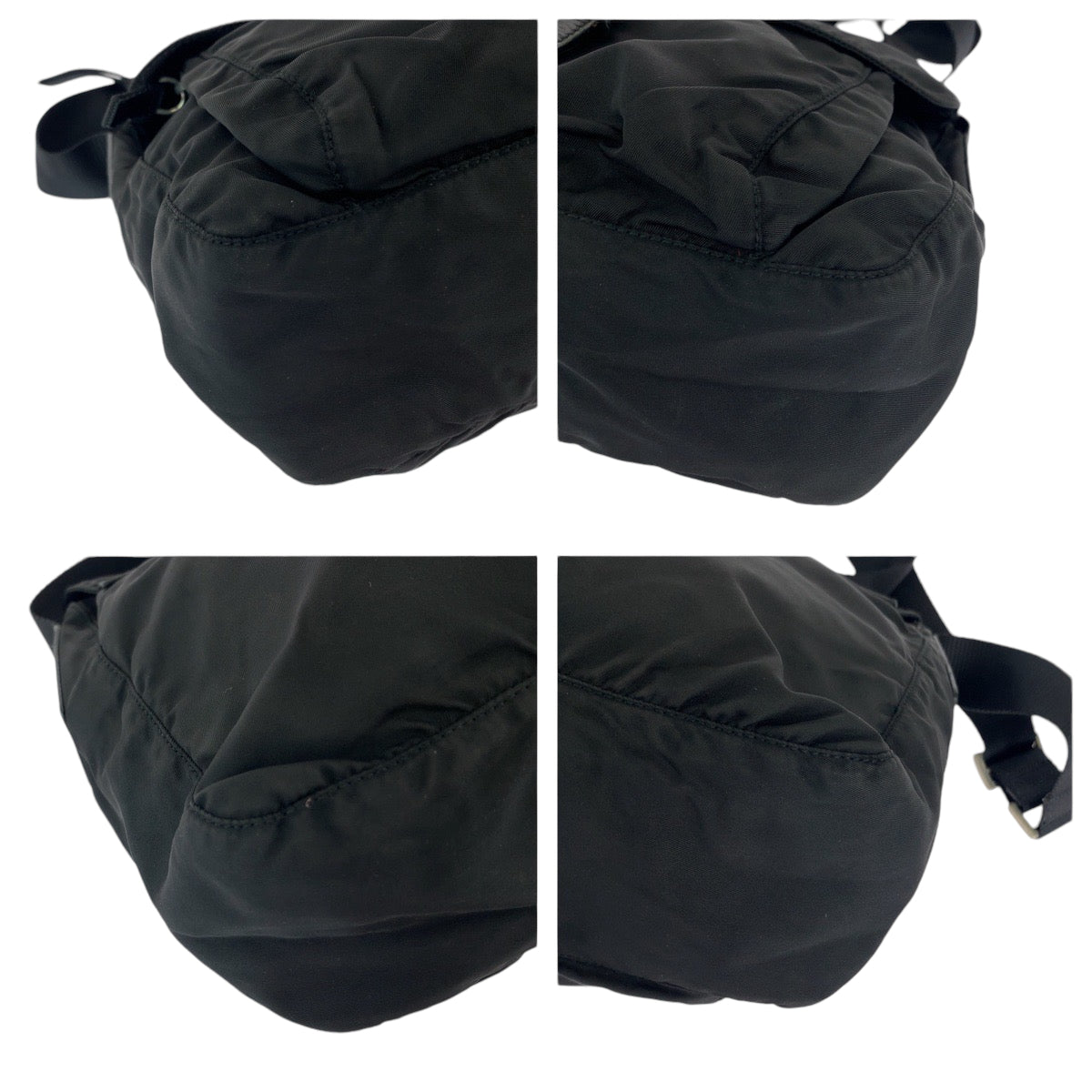 Prada Nylon Shoulder Bag - Rovelle Bags