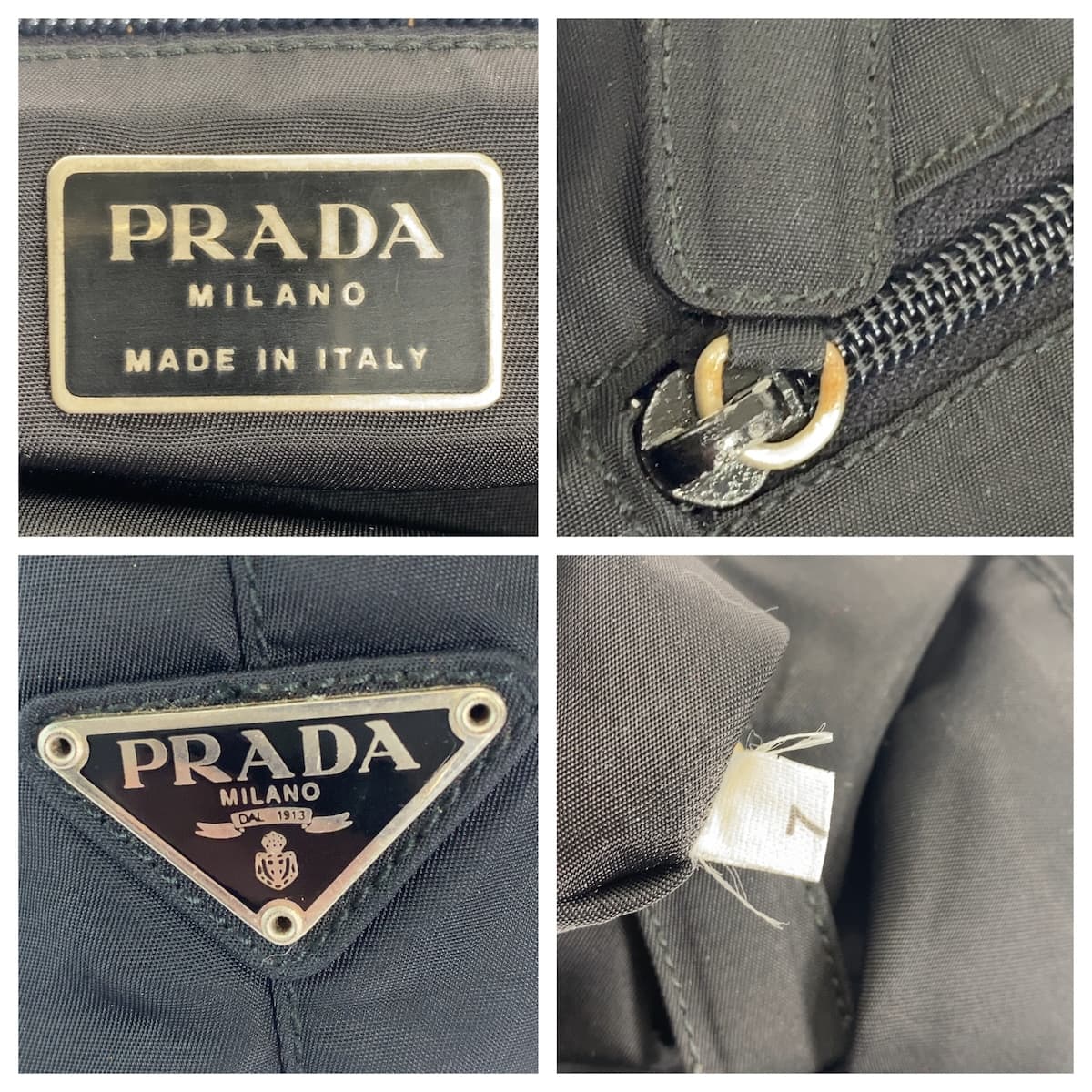 Prada Nylon Tote - Rovelle Bags